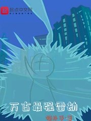 免费送qq号