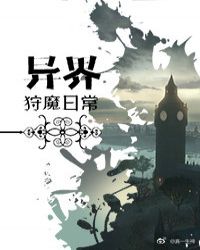 母亲5免费完整版中文版