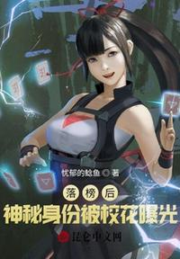悬崖上的波妞(中文版)
