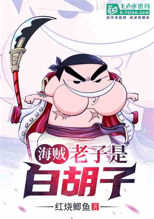 萧炎云韵