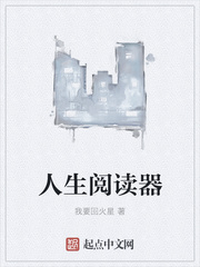 2024里番剧列表3月