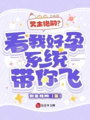 神舟十五号航天员名单