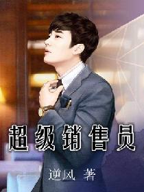 漫奇网