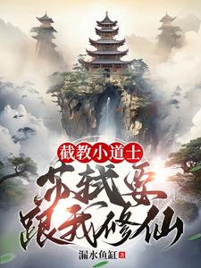 幸福请你等等我