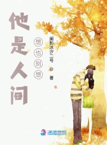 啊 做错一道题 就C一下