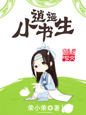 99视频免费观看