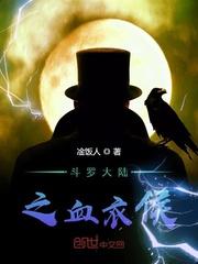 一区二区不卡免费视频