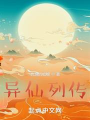 很黄很暴力动画视频