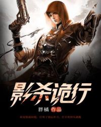 烟火热恋