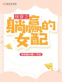 金婚演员表