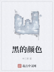 天天做人人爱夜夜爽2024