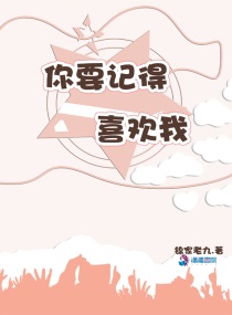 赛迦奥特曼中文版完整版免费观看
