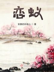 日本苍井一级毛片