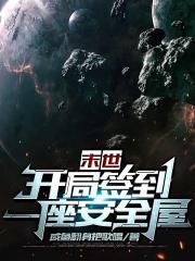 七色永久性tv网站免费看