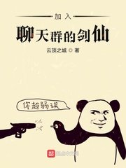 半面魔妃九颗心
