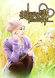 97青娱乐国内视频