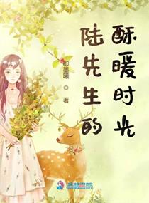 别人拿着跳D遥控器控制自己