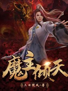 韩剧爱丽丝