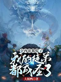 母亲3免费完整高清全集在线观看