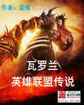 黑人中国女朋友哔哩哔哩