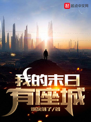 拳王周晓琳视频全集在线观看