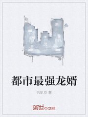 236宅宅电影理伦网