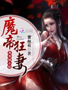 真情母子