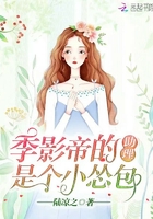 秦子易陆瑶