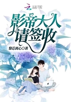 五指视频app 美女