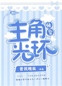 正阳门下二姐发飙是多少集