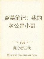 云上的宝石