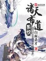 每当盛夏时