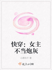 爱来的刚好电视剧全集免费观看