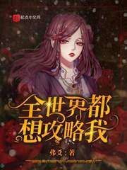 老婆与黑人教练全文