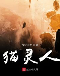 爱的对象
