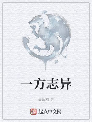 拉法基