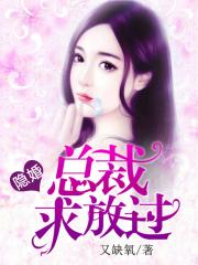 日本RAPPERDISSSUBS13
