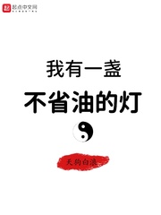 51韩漫