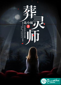 金银胆神金胆银胆