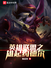 a级国产乱理伦片在线