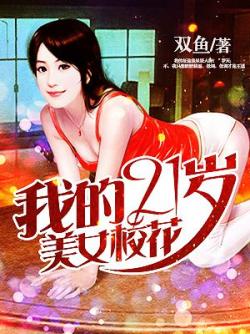 致命弯道1—6完整版在线观看