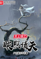 盲女七十二小时无删减在线观看