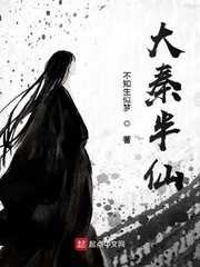 吃维生素b2能改善女性水少吗
