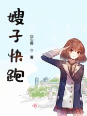 聊污群