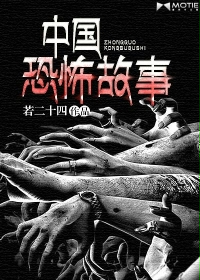 台湾妹佬中文网娱乐网