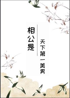 草莓丝瓜视频下载