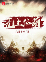 赛文奥特曼动画片