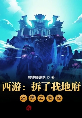儿媳妇三秦雨