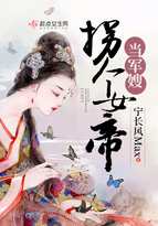 绝色av