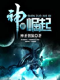 光棍影院2o17yy11111